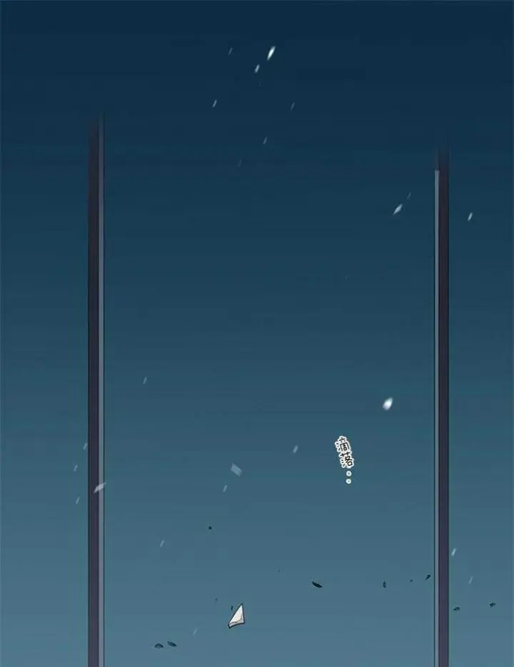 第154话 第30页