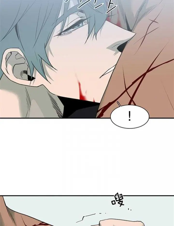 第154话 第33页