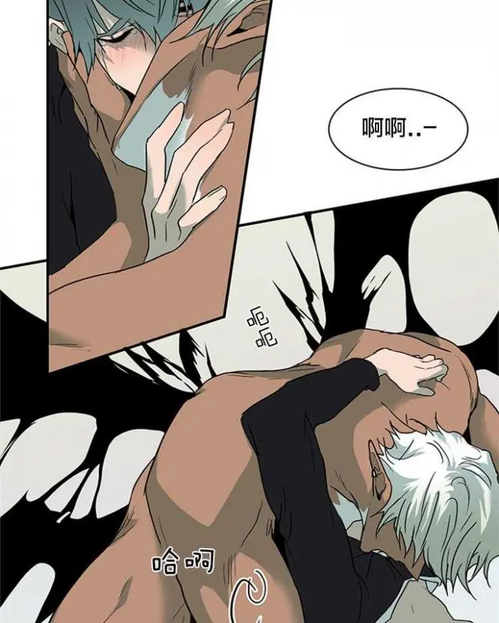 第156话 第17页