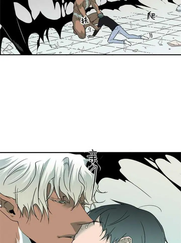 第156话 第11页