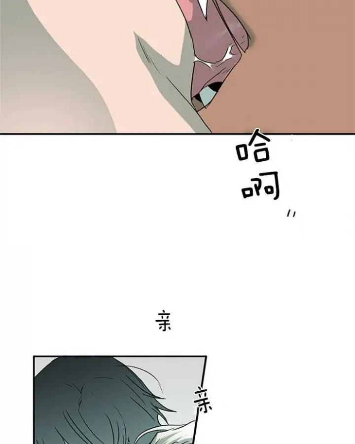 第156话 第16页