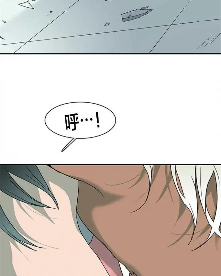 第156话 第15页