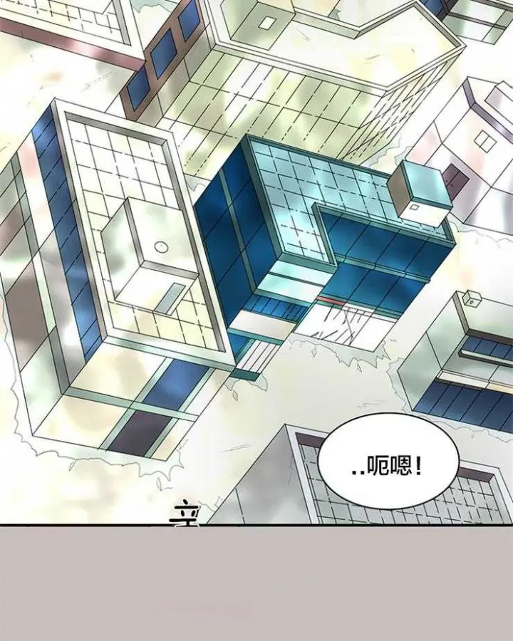 第157话 第26页