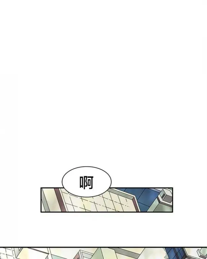 第157话 第25页