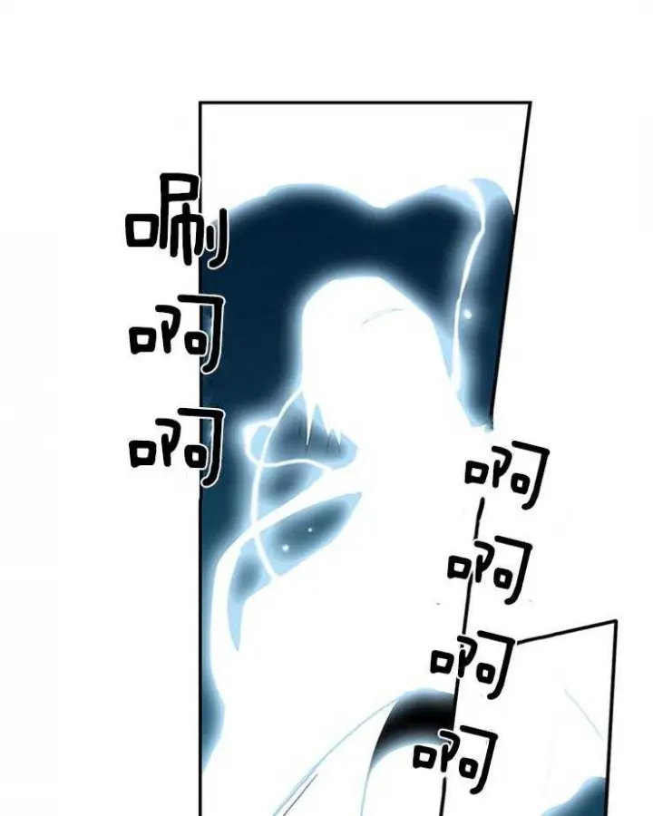 第157话 第17页