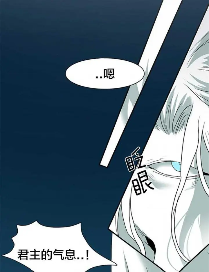 第157话 第12页