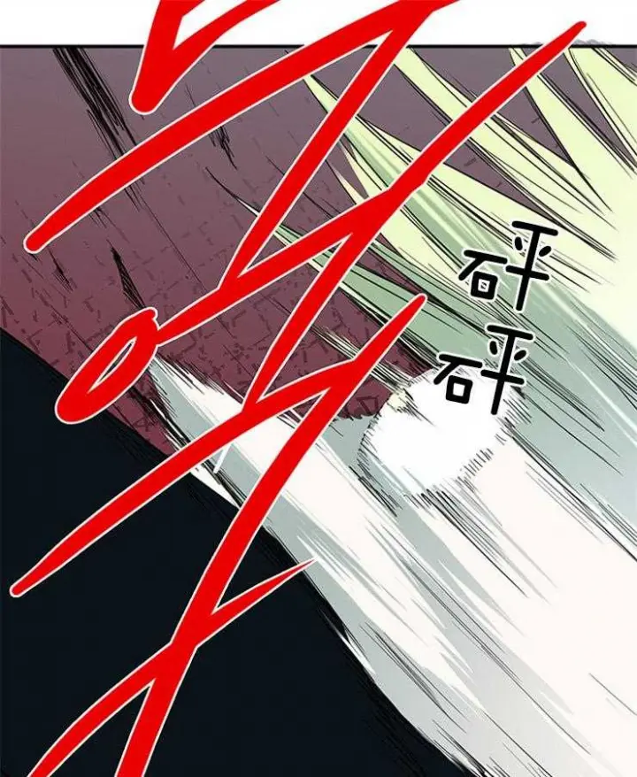 第158话 第28页