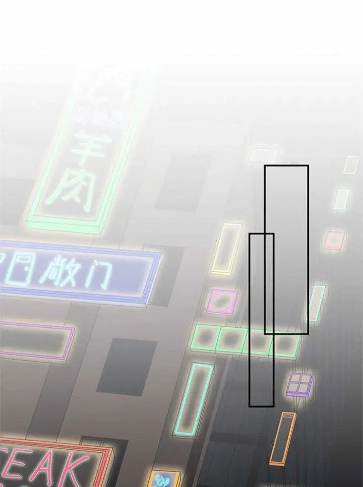 第158话 第21页