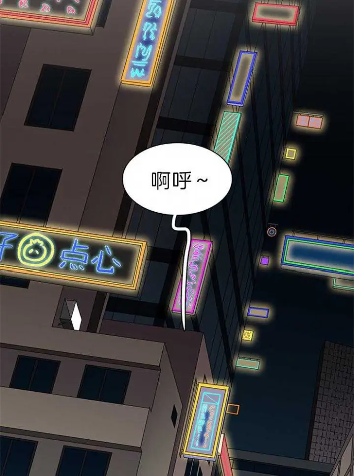 第158话 第22页