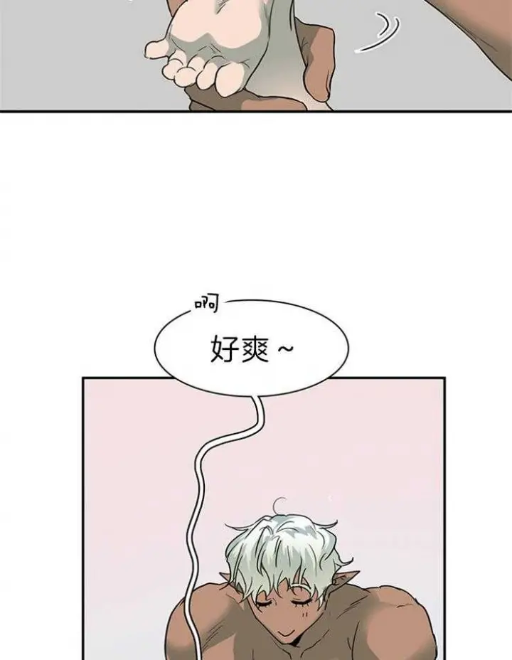 第158话 第12页