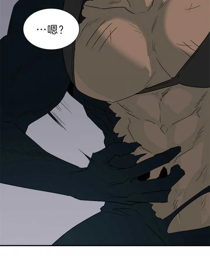 第158话 第36页