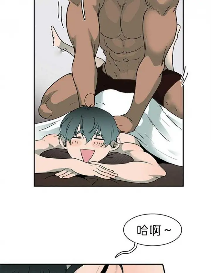 第158话 第13页