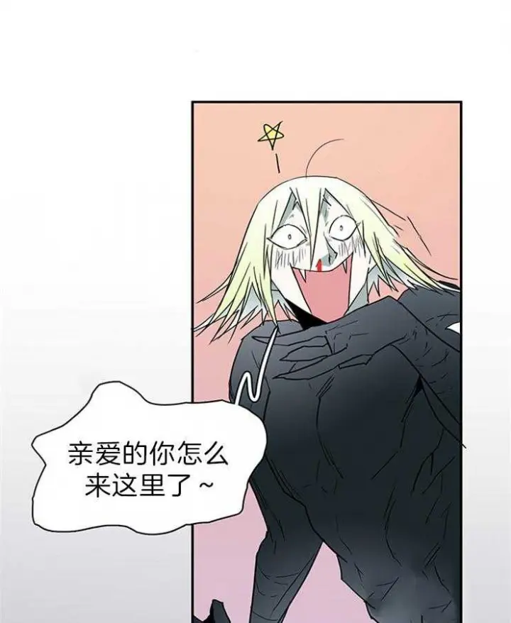 第158话 第34页
