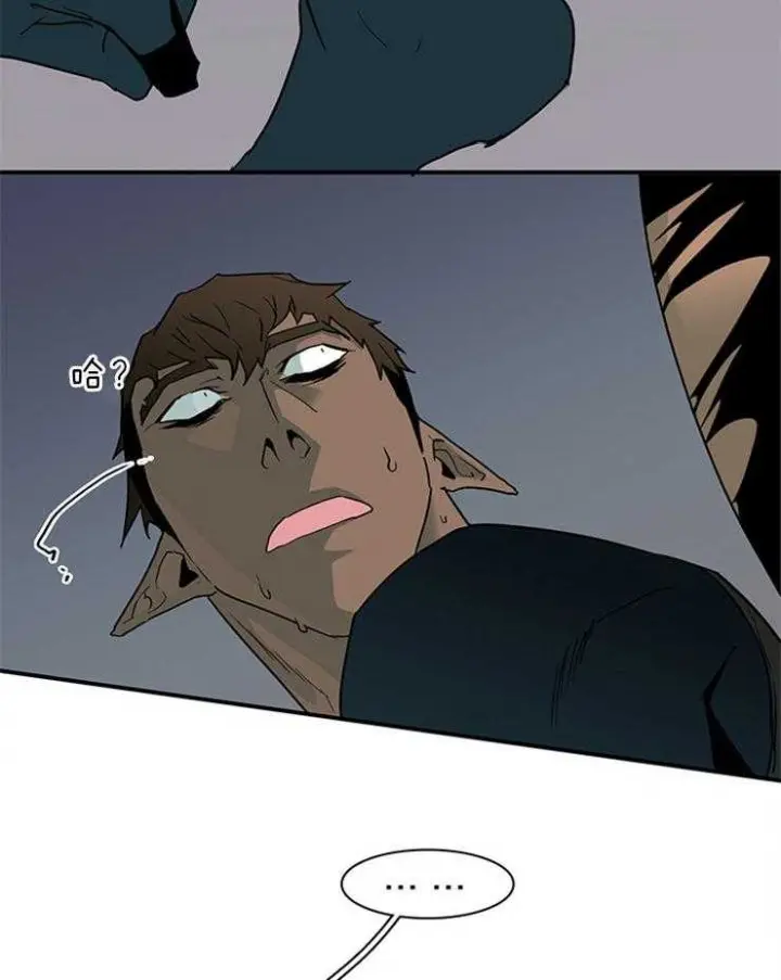 第159话 第26页