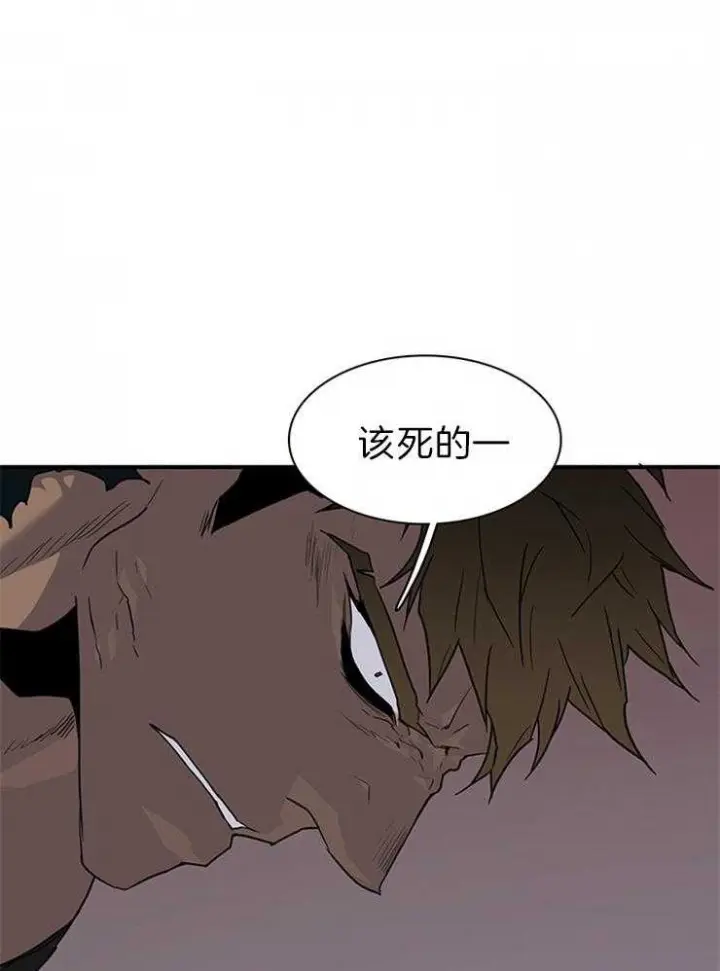第159话 第17页