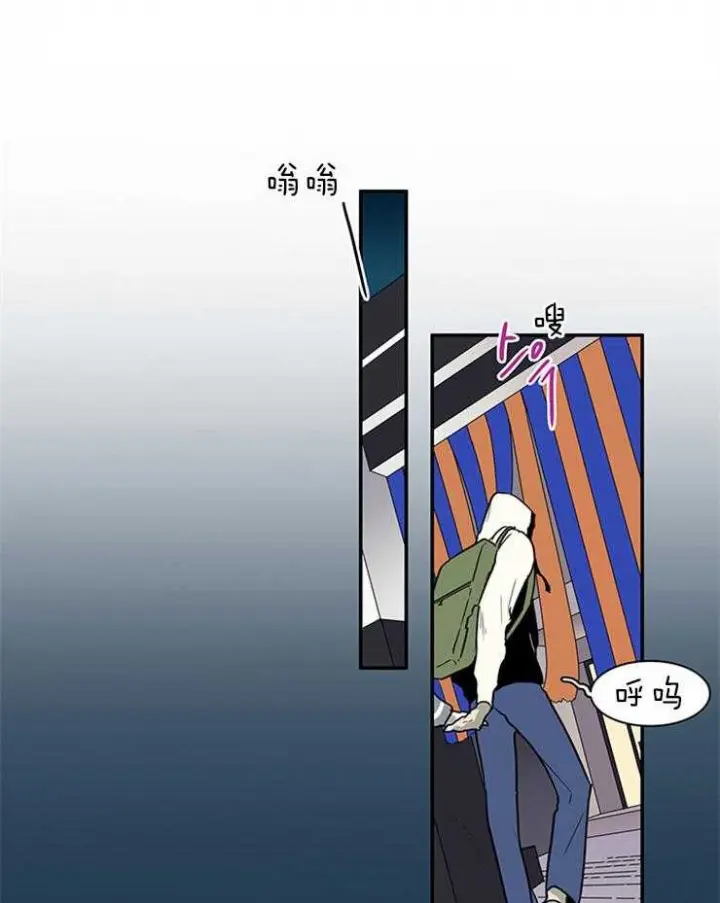 第159话 第30页