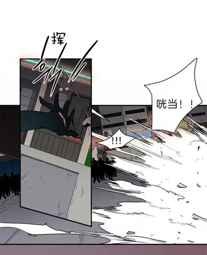 第159话 第4页