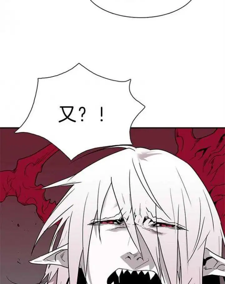 第160话 第34页