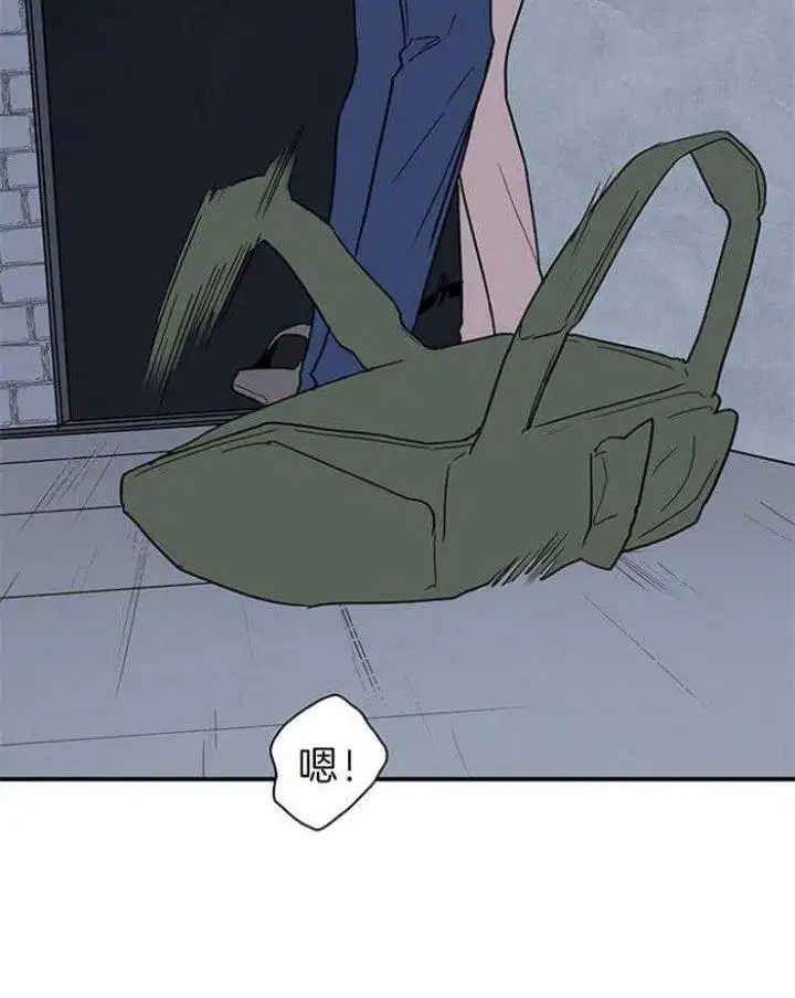 第160话 第5页