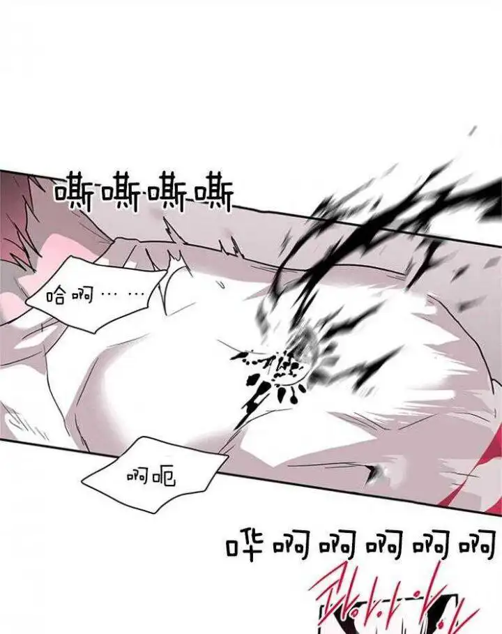第160话 第32页