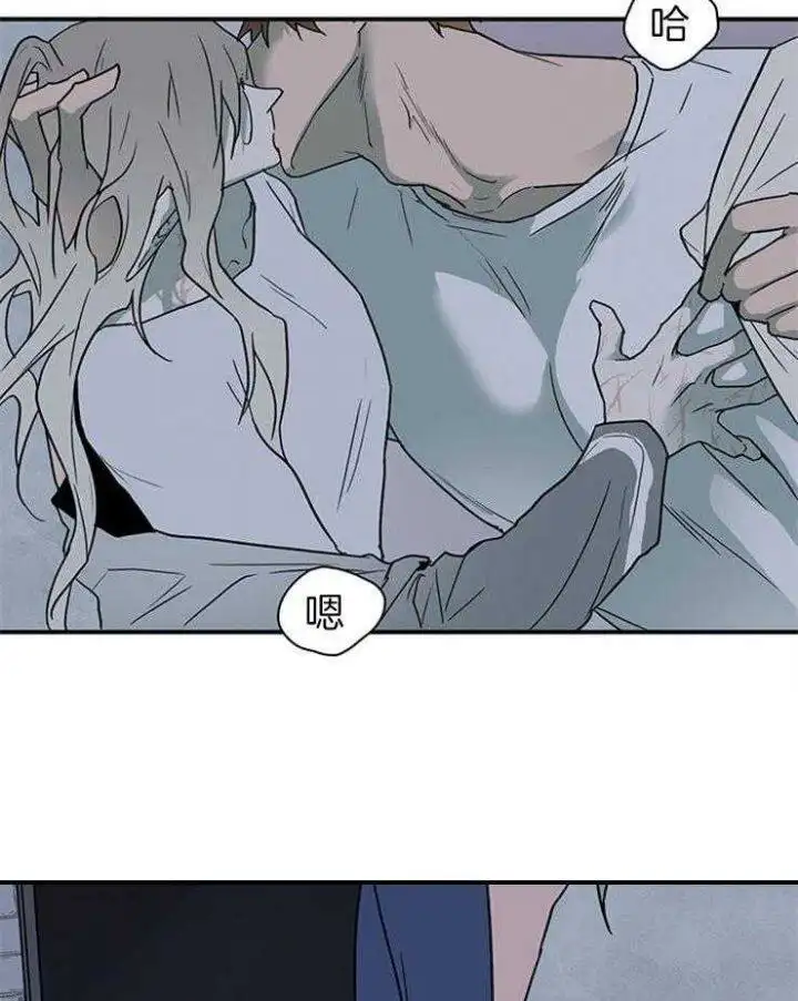 第160话 第4页