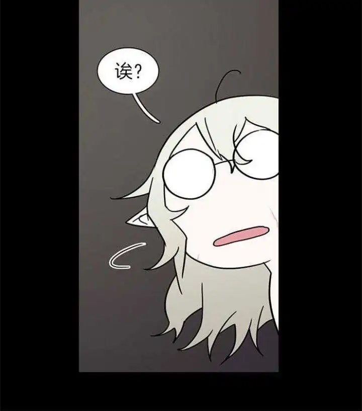 第161话 第6页