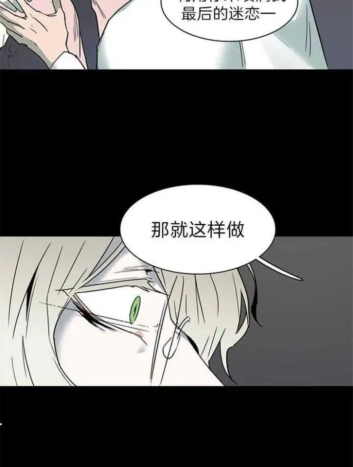 第161话 第22页