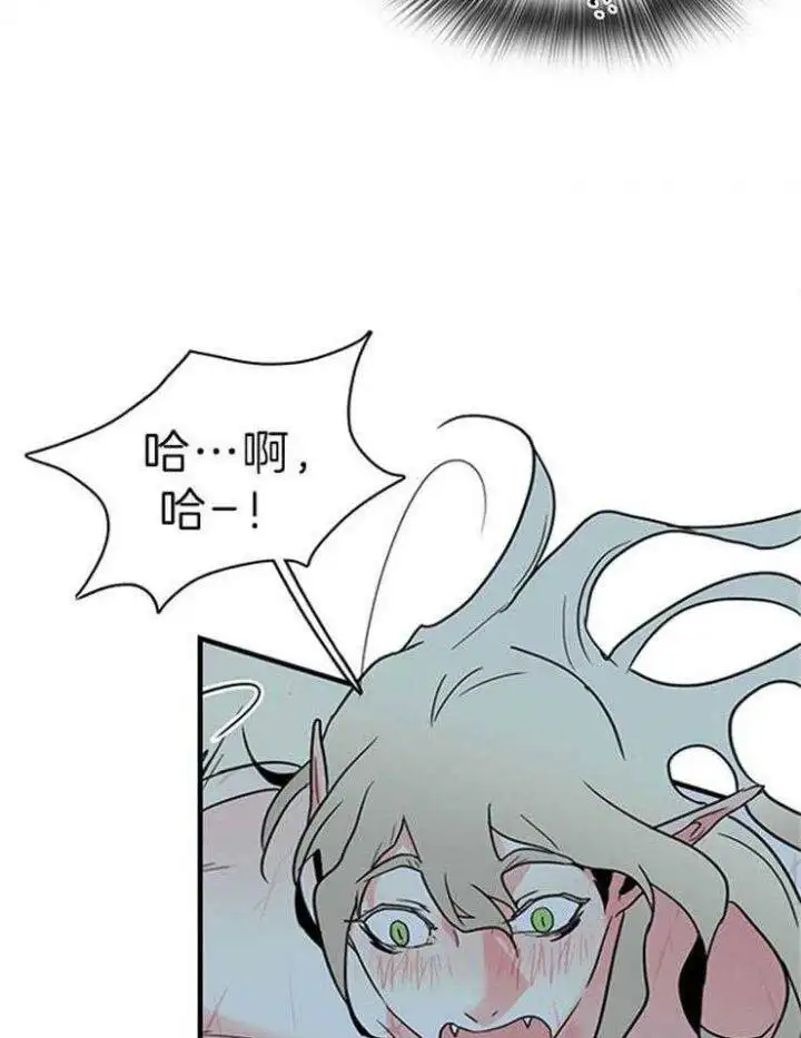 第161话 第35页