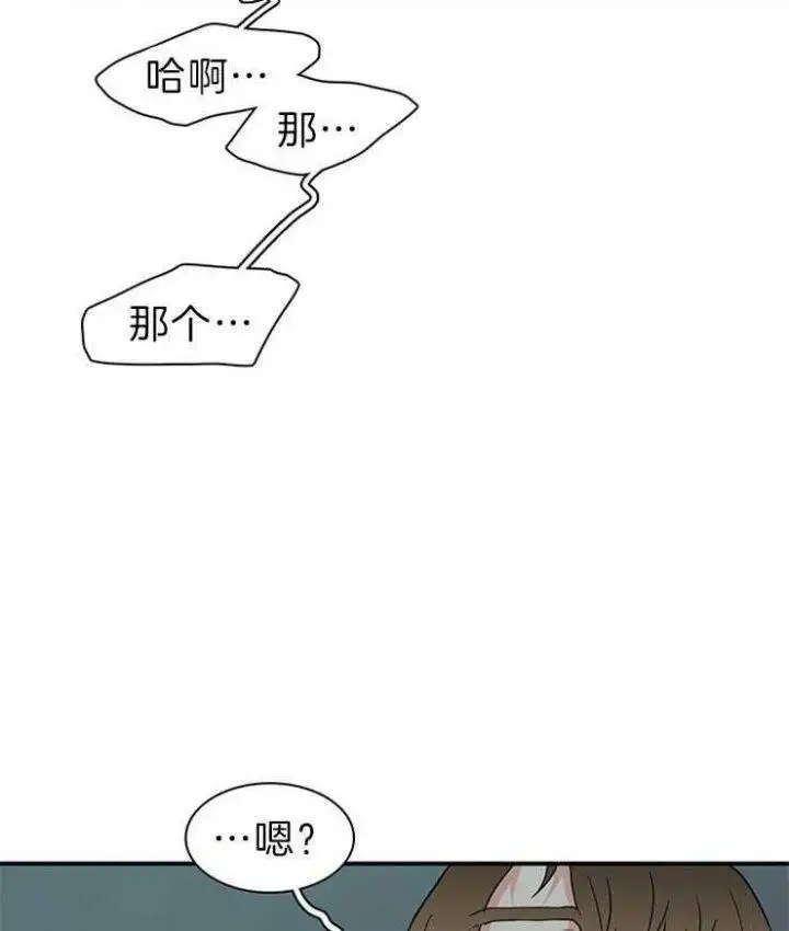 第161话 第37页