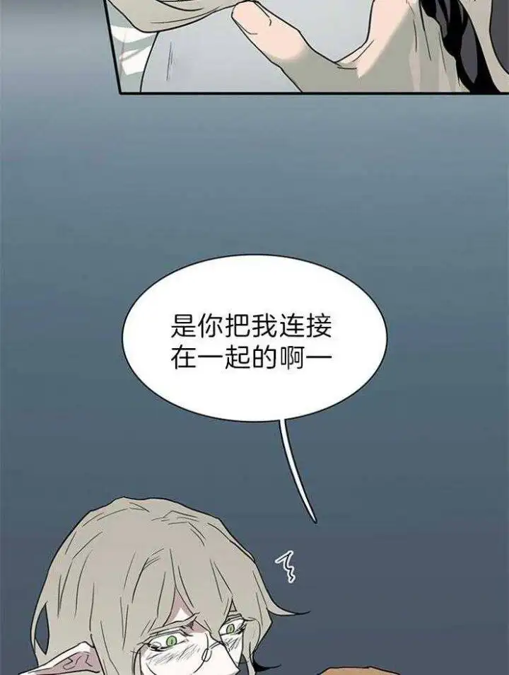 第161话 第19页
