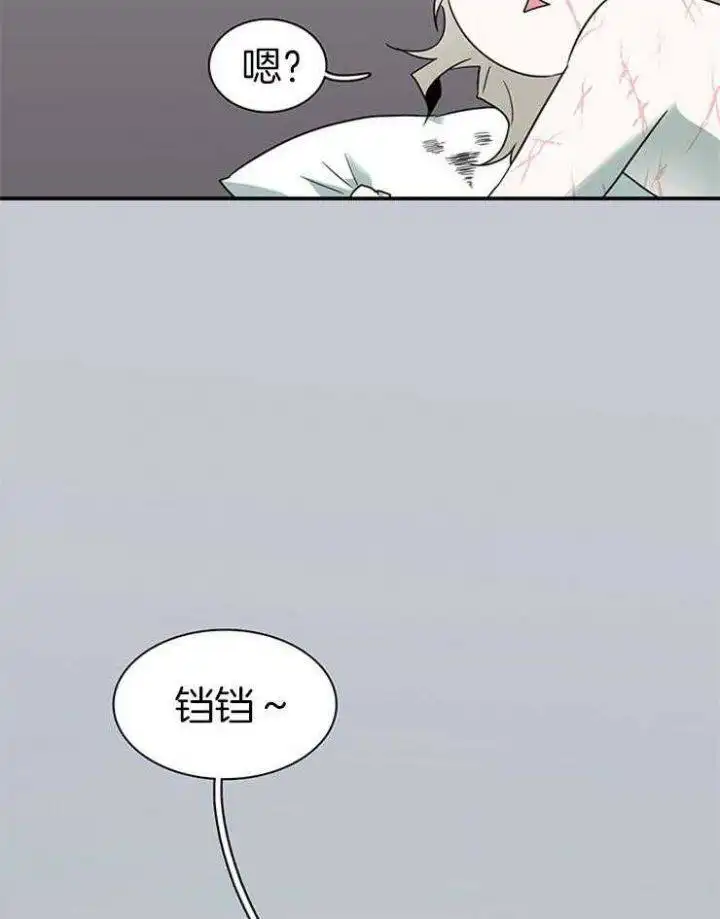 第162话 第30页