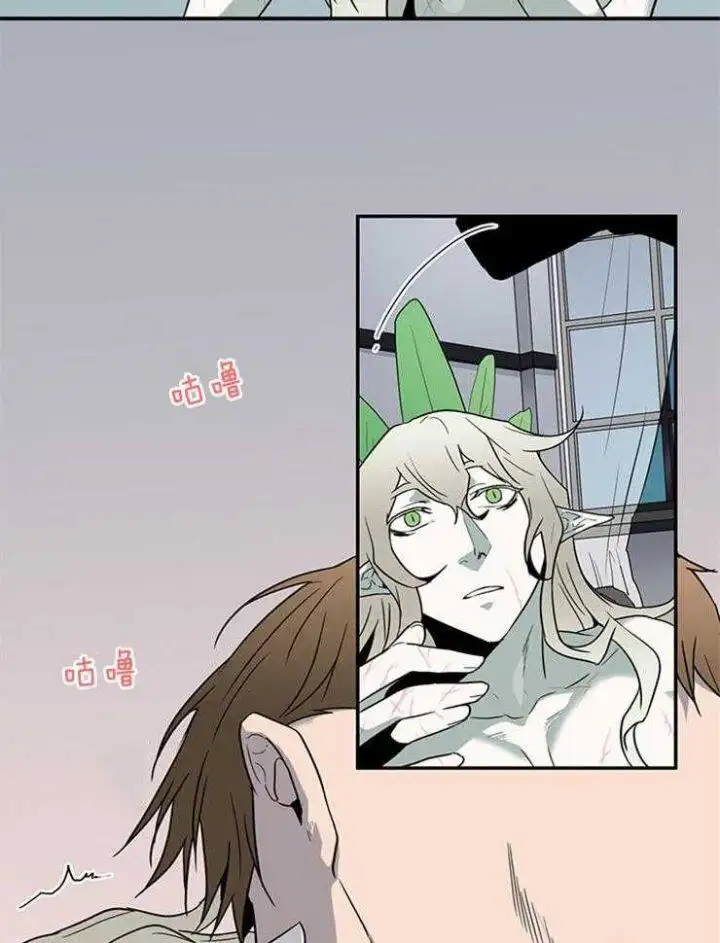 第162话 第22页