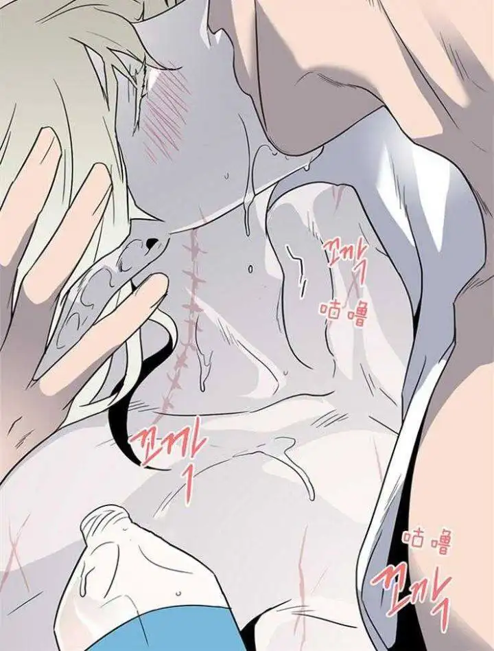第162话 第23页
