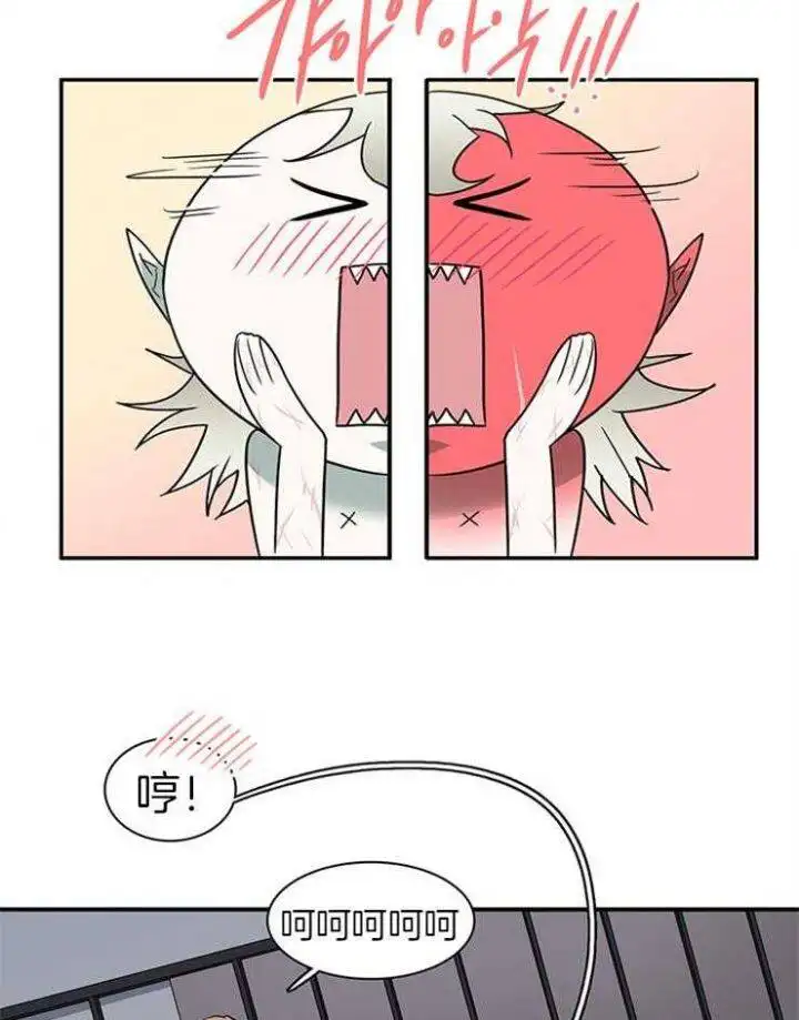 第162话 第26页