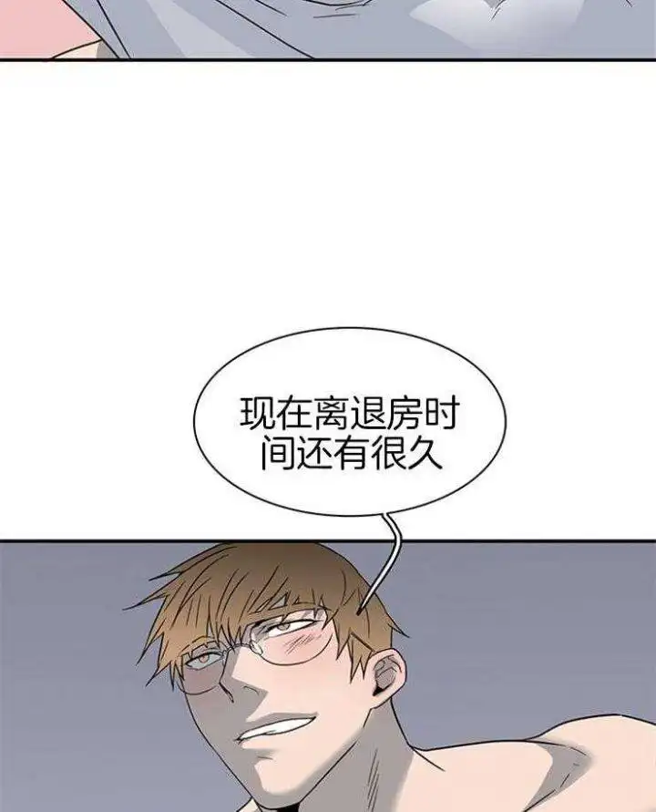 第162话 第39页