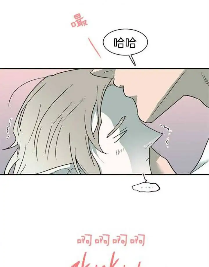 第162话 第25页