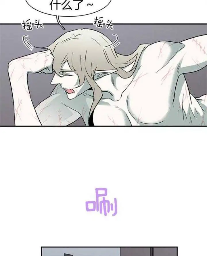 第162话 第41页