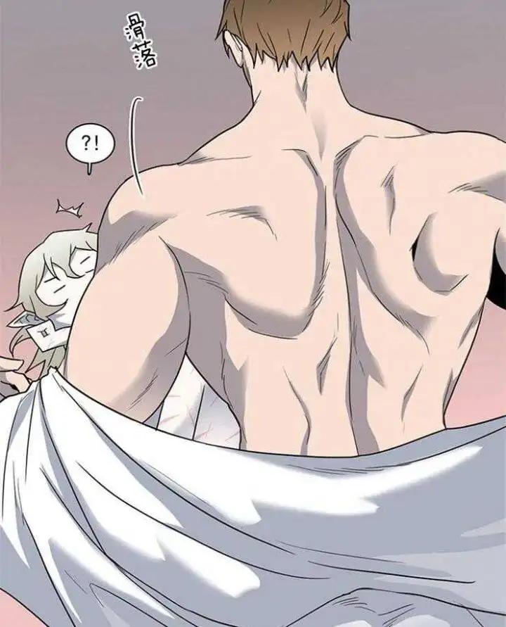 第162话 第38页