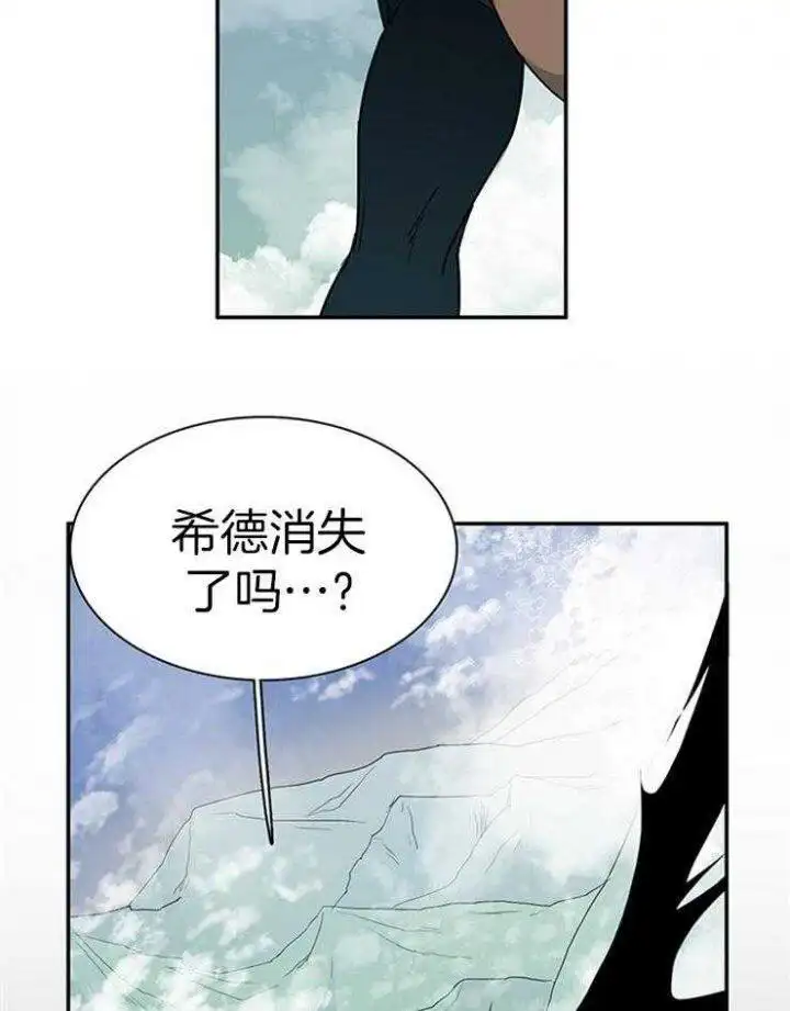 第163话27