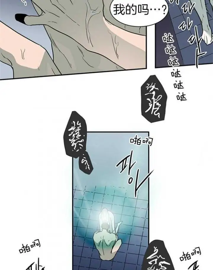 第164话 第22页