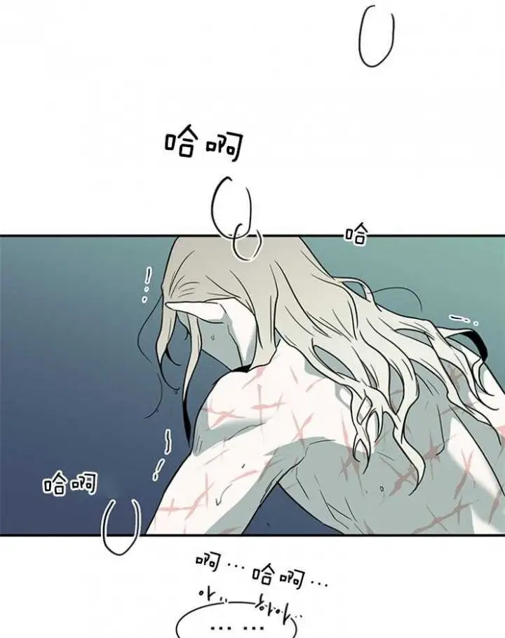 第164话 第26页