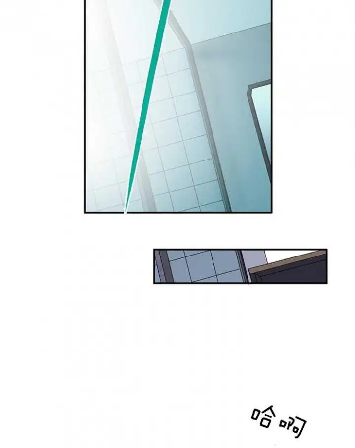 第164话 第25页