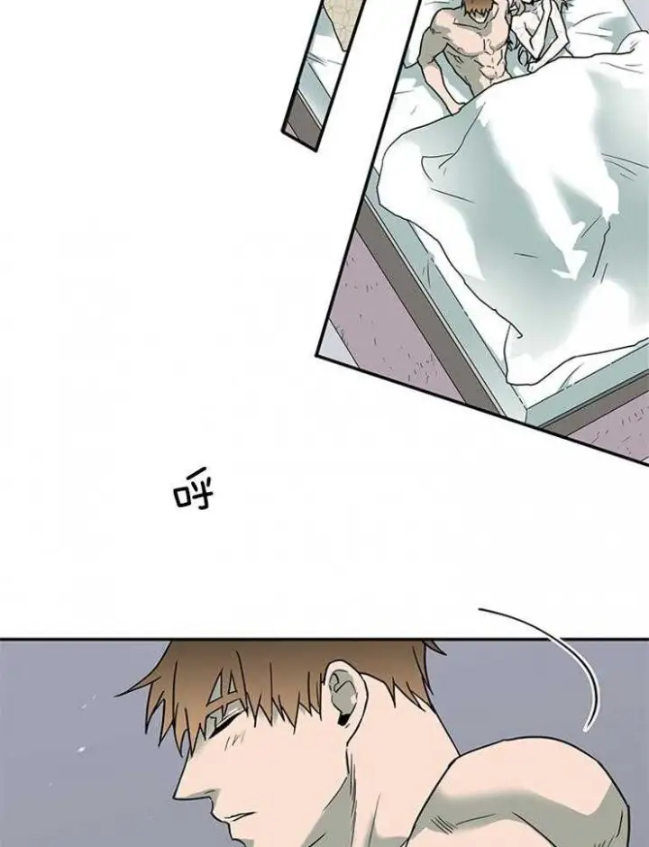 第164话 第3页
