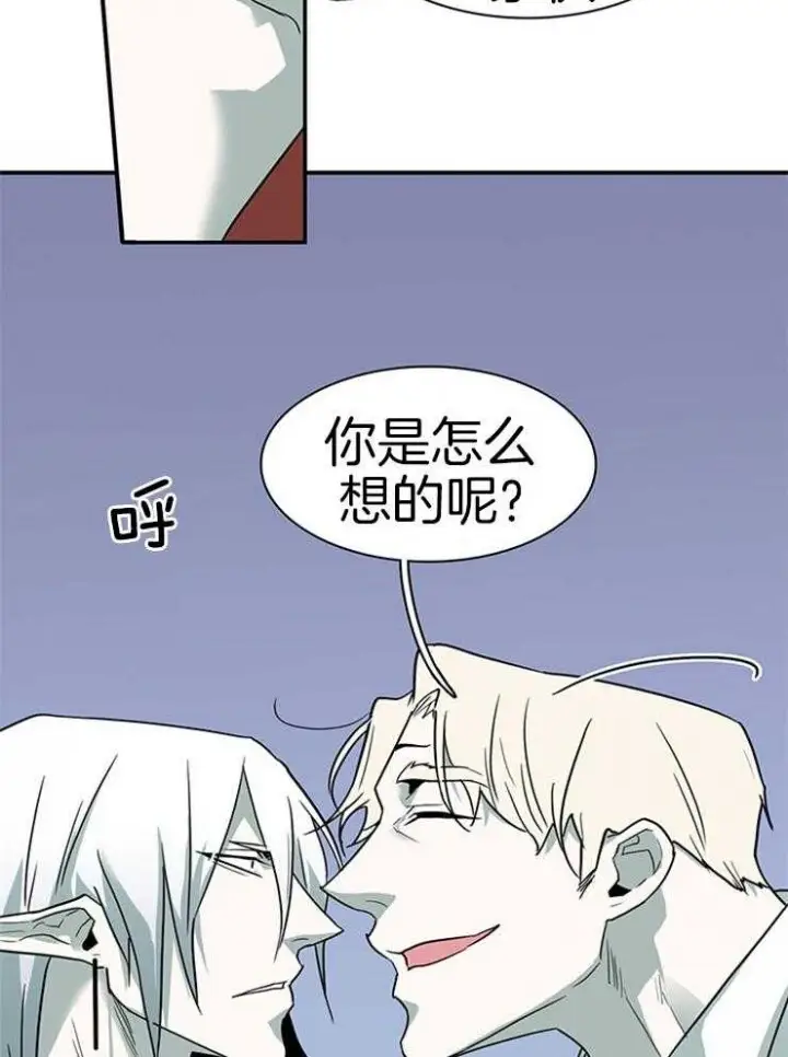 第165话 第36页