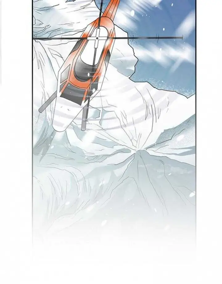 第165话 第14页