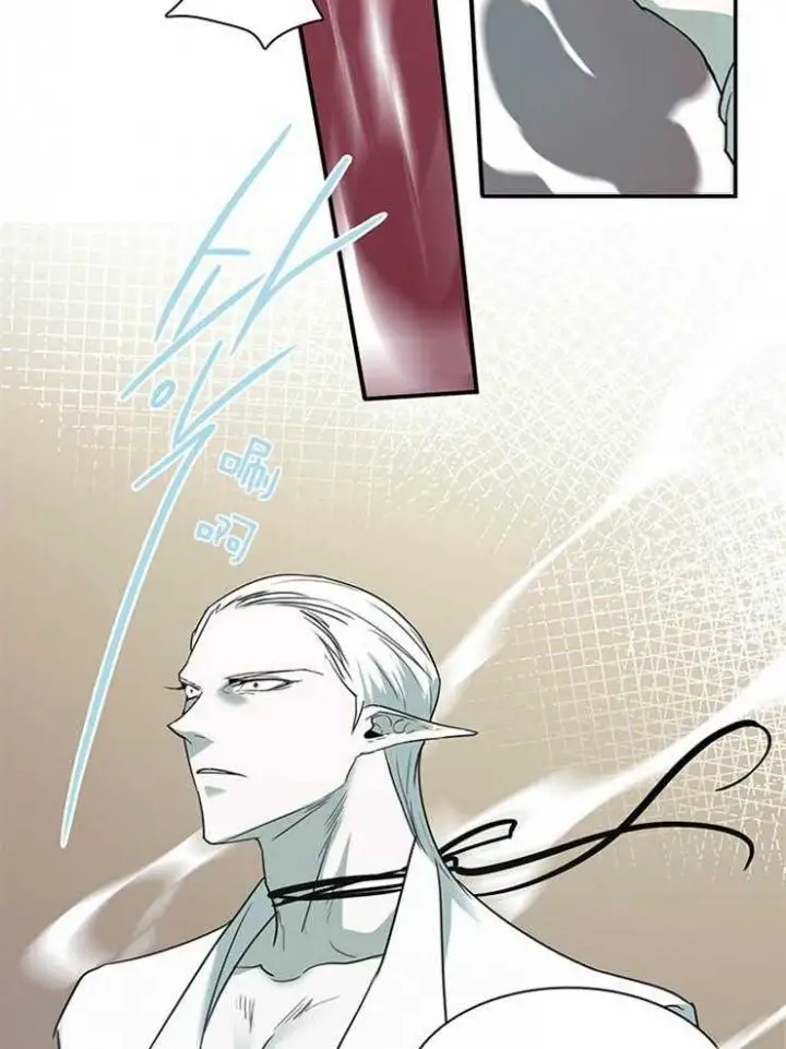 第166话 第26页