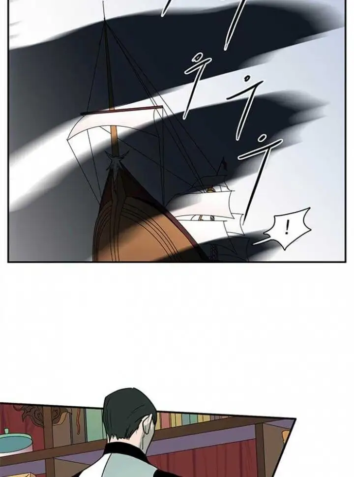 第166话 第17页