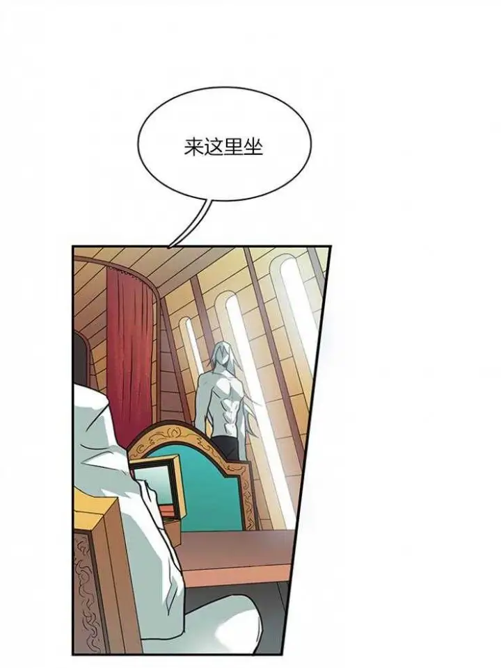 第166话 第20页