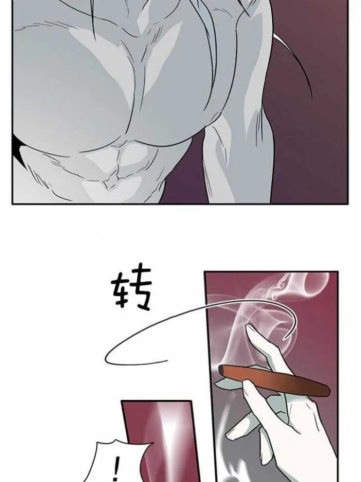 第166话 第25页
