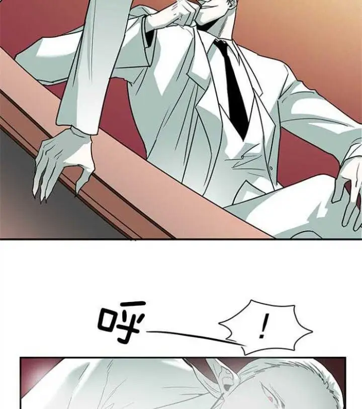 第166话 第33页